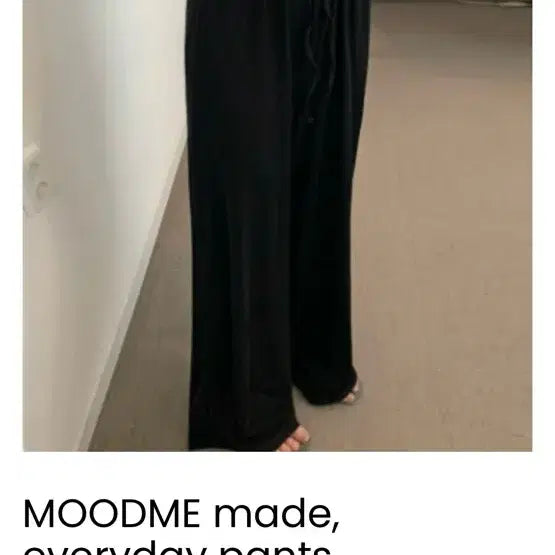 [BUNJANG] Moodme Everyday Pants Basic Sleeveless Set / MOODME(무드미) 팬츠, 나시 세트