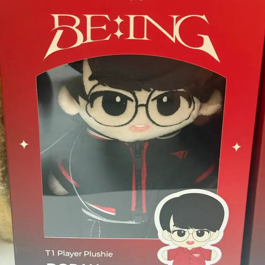 [BUNJANG] T1 Doran 20cm Plush Doll / T1 Doran 도란 20cm 플러시 인형