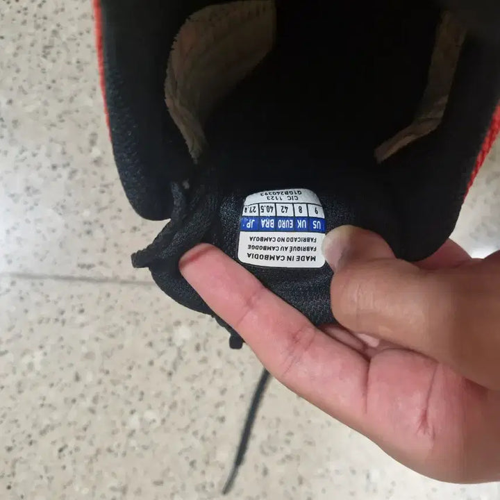 [BUNJANG] Mizuno Futsal Shoes 270 / 미즈노 풋살화 270