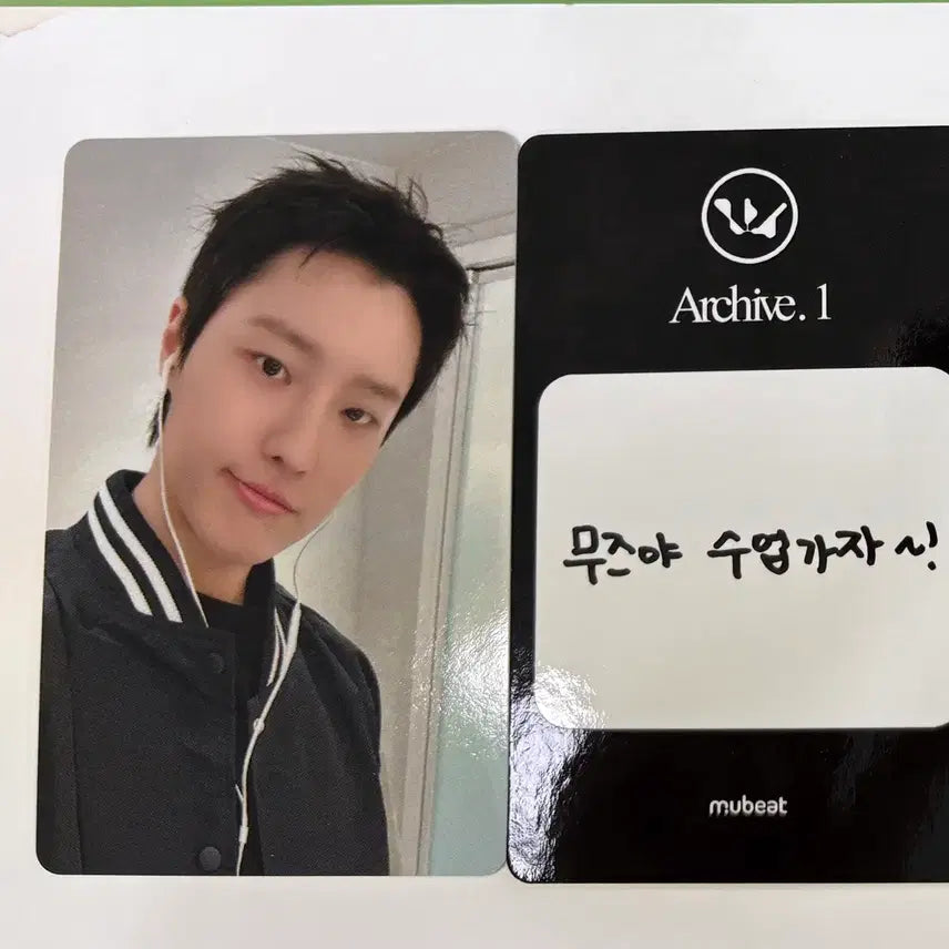 [BUNJANG] WOODZ Cho Seung Youn Freshman Version Photocard Bundle Set (Sealed) / WOODZ 우즈 조승연 새내기 버전 특전 포카(미개봉)세트