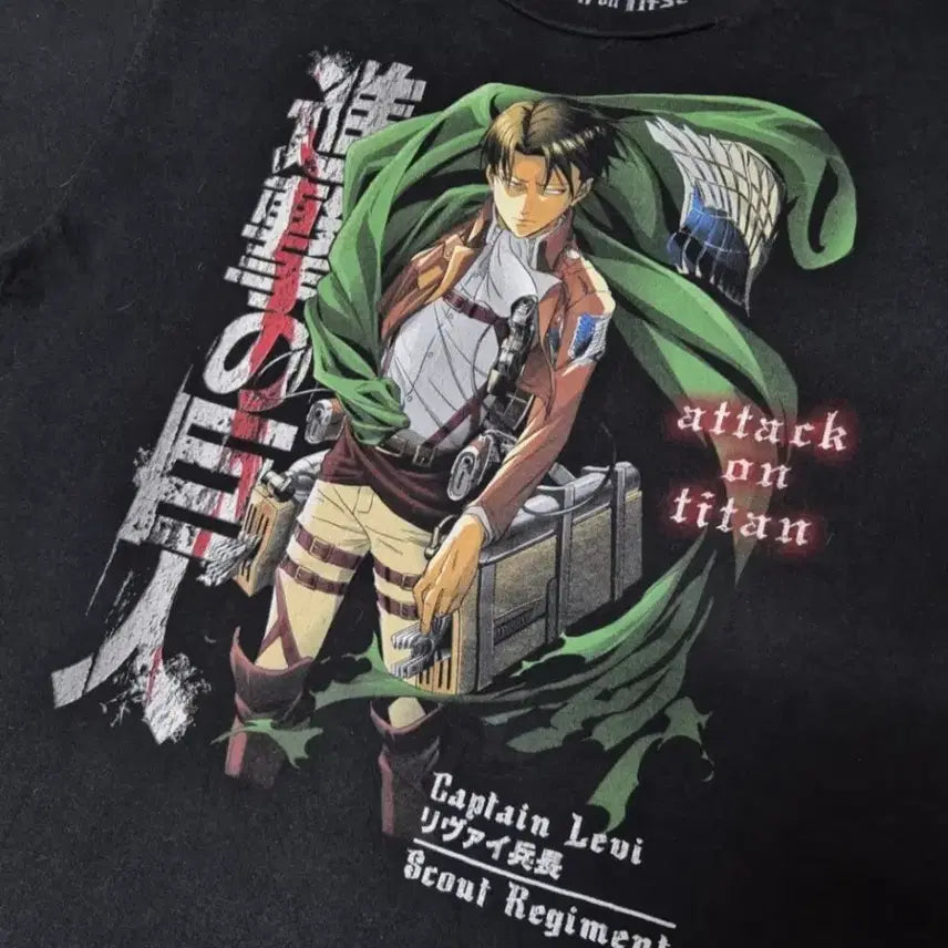 [BUNJANG] Attack on Titan Official T-Shirt / [L]진격의거인 티셔츠 오피셜  -220