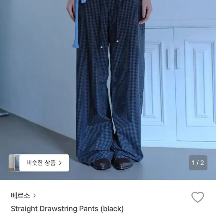 [BUNJANG] Verso Straight Drawstring Pants (Black) / 베르소 Straight Drawstring Pants (black)