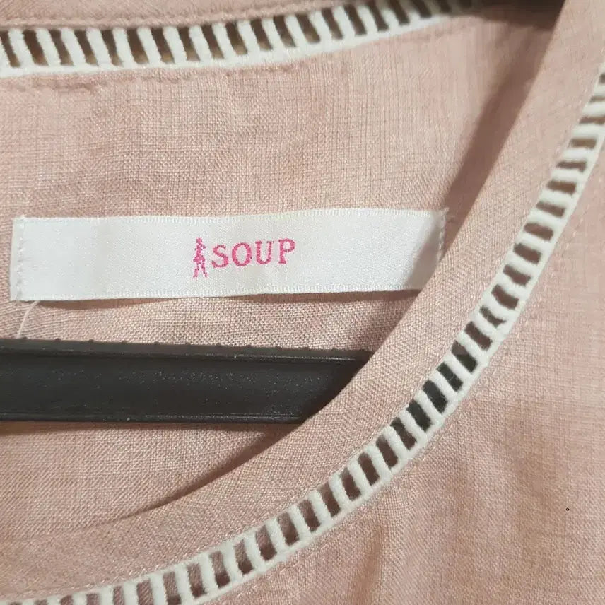 [BUNJANG] SOUP Pink Midi Dress (Size 66) / SOUP 원피스(66)