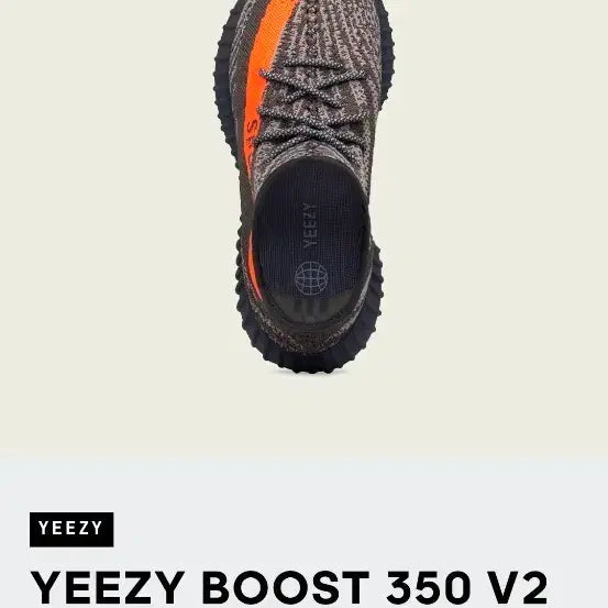 [BUNJANG] Adidas Yeezy Boost 350 V2 Carbon Beluga Sneakers / 아디다스 이지부스트 카본 벨루가 350 V2
