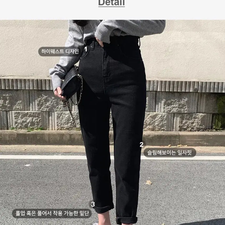 [BUNJANG] Rolled Cuff Straight Leg Denim Pants / 롤업데님팬츠