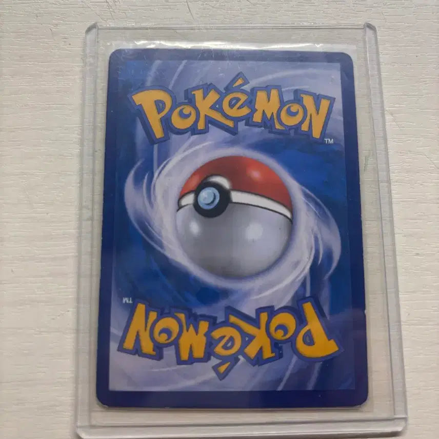 [BUNJANG] Pokemon Card Rutia / 포켓몬카드 sm7 B루티아