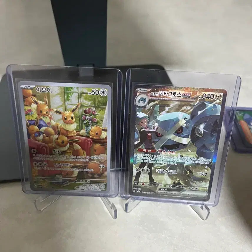 [BUNJANG] Le Sserafim Kazuha EV RISKY Bundle Set Photocard / 이브이 ar sar