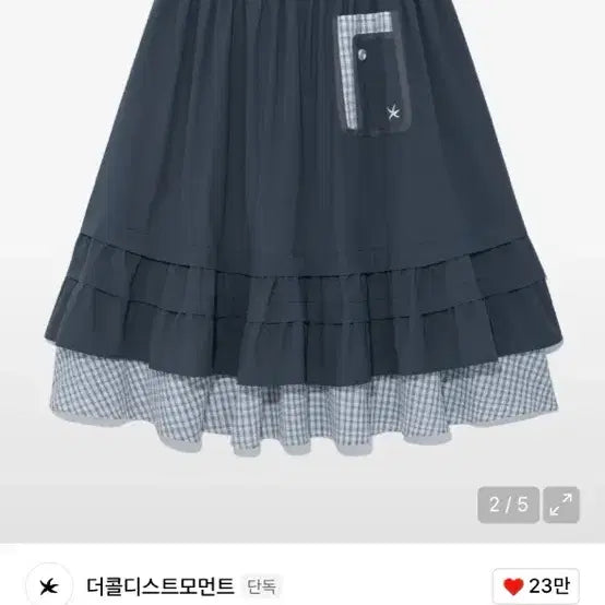 [BUNJANG] The Coldest Moment Check Pintuck Layered Skirt Navy / 더콜디스트모먼트 체크 핀턱 레이어드 스커트