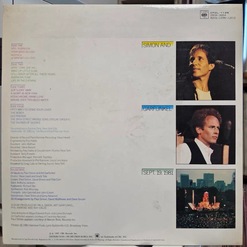 [BUNJANG] Simon &amp; Garfunkel The Concert in Central Park 2LP Vinyl Record / SIMON &amp; GARFUNKEL (CENTRAL PARK CONCERT)
