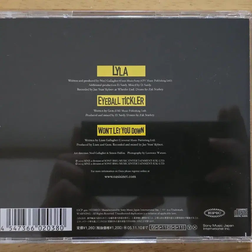 [BUNJANG] Oasis Lyla Single CD / CD 음반 oasis 오아시스 - Lyla