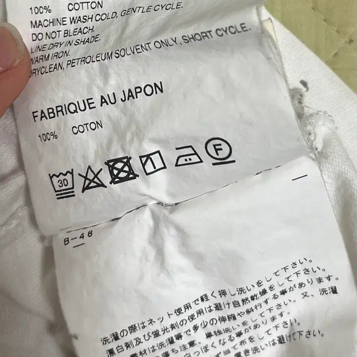 [BUNJANG] Comme des Garçons PLAY White Heart T-Shirt L / 꼼데가르송 플레이 흰색 하트 반팔 티셔츠L