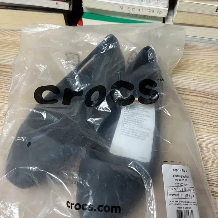 [BUNJANG] Crocs Simply Black Flat Shoes / 크록스 심플리 블랙 플랫 슈즈230 새상품
