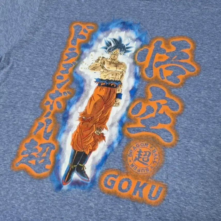 [BUNJANG] Dragon Ball Official T-Shirt / [M]드래곤볼 티셔츠 오피셜  -210