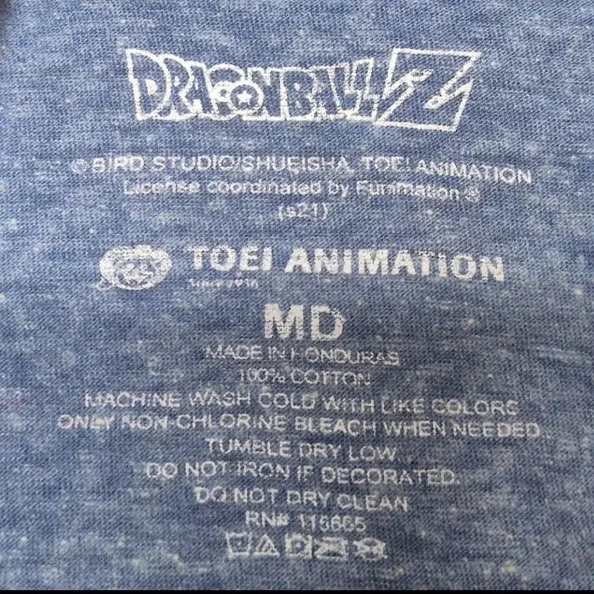 [BUNJANG] Dragon Ball Official T-Shirt / [M]드래곤볼 티셔츠 오피셜  -210