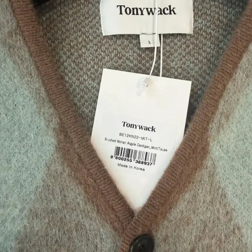 [BUNJANG] Tonywack Mohair Argyle Cardigan Mint Taupe L / [새상품] 토니웩 모헤어 아가일 민초 가디건