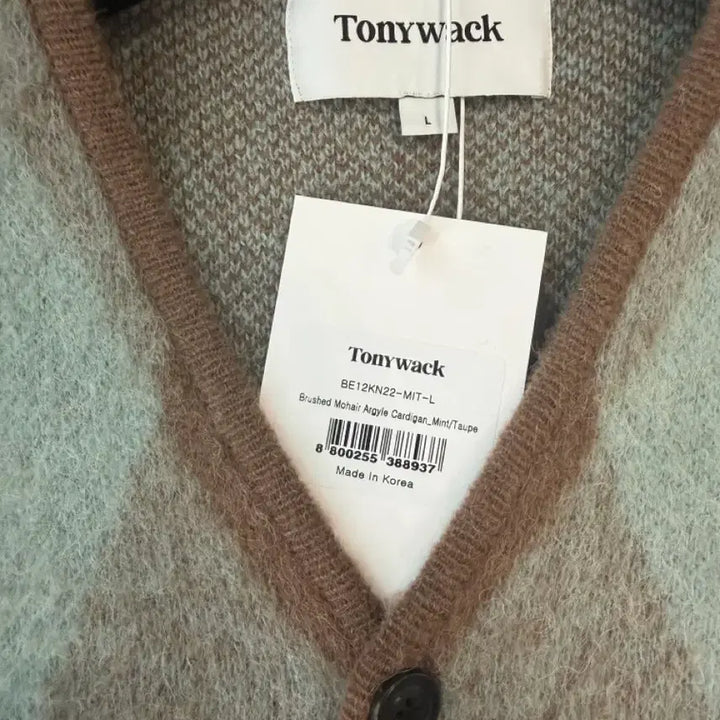 [BUNJANG] Tonywack Mohair Argyle Cardigan Mint Taupe L / [새상품] 토니웩 모헤어 아가일 민초 가디건