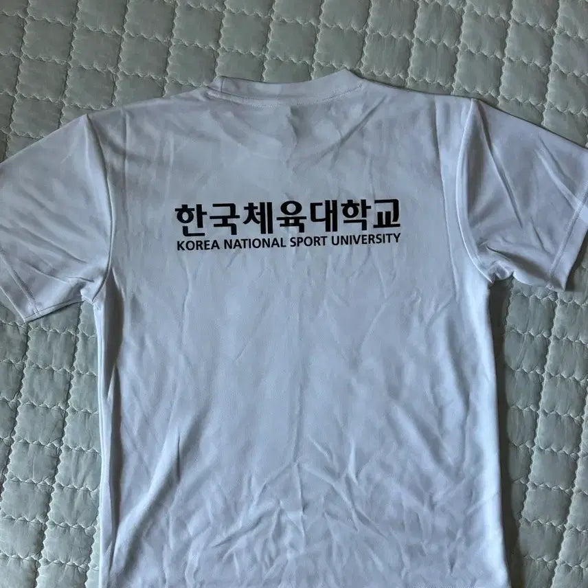 [BUNJANG] KNSU Korea National Sport University White T-Shirt / 한국체대KNSU반팔