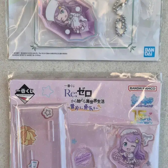 [BUNJANG] Re:Zero Anastasia Bundle Set / 리제로 아나스타샤 일괄