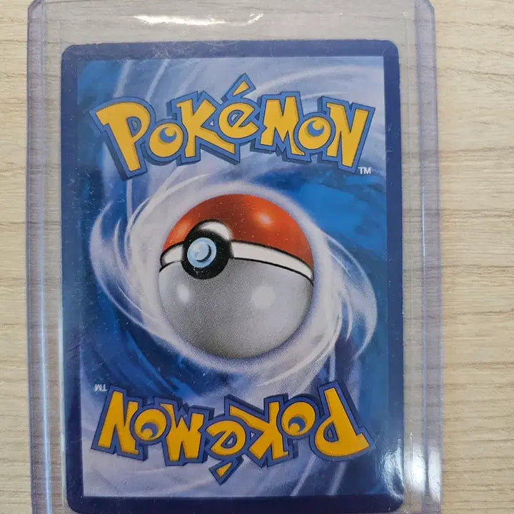 [BUNJANG] Charizard 20th Anniversary Pokemon Card / 20주년 리자몽 판매합니다