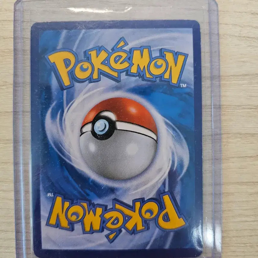 [BUNJANG] Charizard 20th Anniversary Pokemon Card / 20주년 리자몽 판매합니다