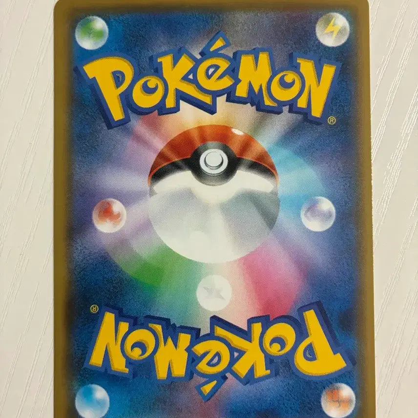 [BUNJANG] Pokemon 25th Anniversary Pikachu Japanese Card / 포켓몬카드 일판 25주년 피카츄