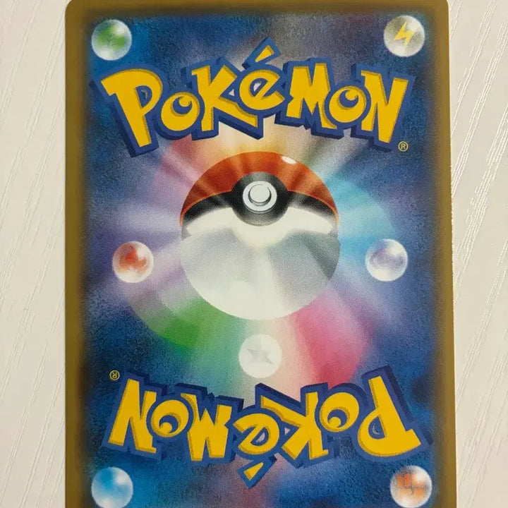 [BUNJANG] Pokemon 25th Anniversary Pikachu Japanese Card / 포켓몬카드 일판 25주년 피카츄