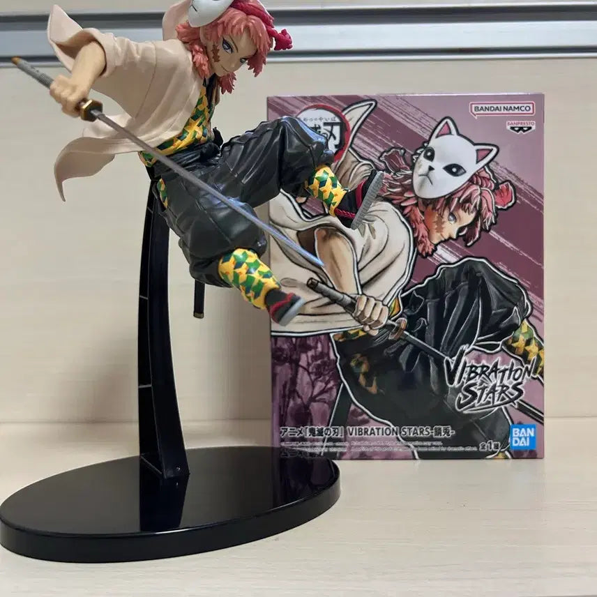[BUNJANG] Demon Slayer Sabito Vibration Stars Figure / (최저가매물)귀멸의 칼날 사비토 바이브레이션 스타즈 피규어