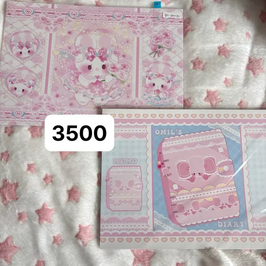 [BUNJANG] A4 Wrapping Paper Bundle / 포용 오밀이 엥꼬님 피아노님 히님 흑임자 묘묘 뽀두 A4 랩핑지수봉 처분