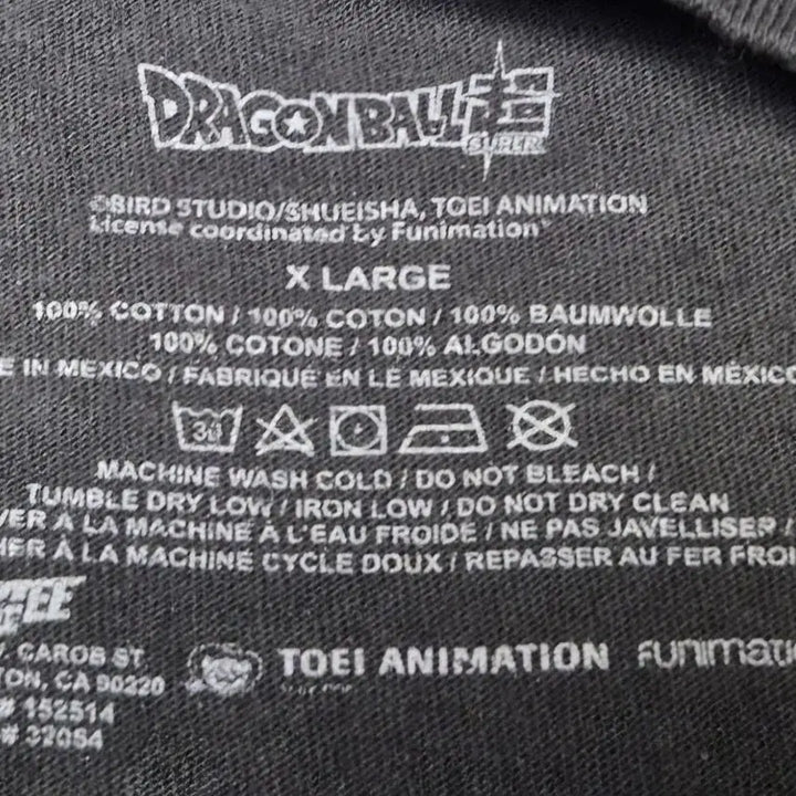 [BUNJANG] Dragon Ball Official T-Shirt XL / [XL]드래곤볼 티셔츠 오피셜  -208