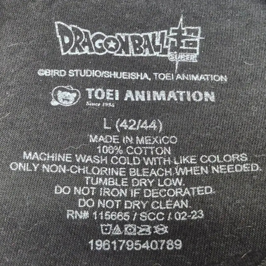 [BUNJANG] Dragon Ball Official T-Shirt / [L]드래곤볼 오피셜 티셔츠 -214