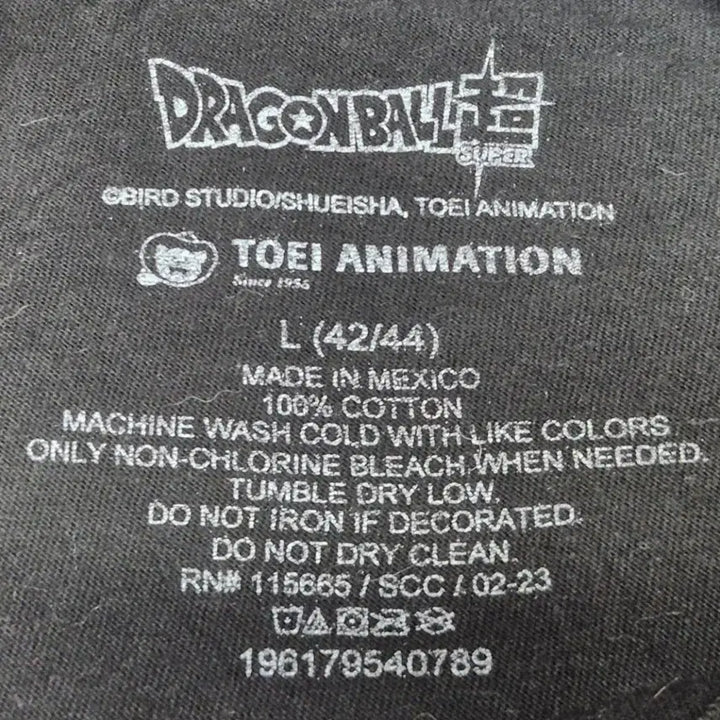 [BUNJANG] Dragon Ball Official T-Shirt / [L]드래곤볼 오피셜 티셔츠 -214