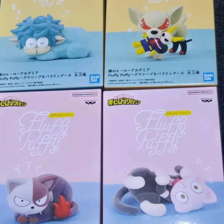 [BUNJANG] Fluffy Puffy My Hero Academia Characters Set (Bakugo, Deku, Todoroki, Uraraka) / 나히아 플러피퍼피Fluffy Puffy바쿠고 데쿠 쇼토 우라라카 4종