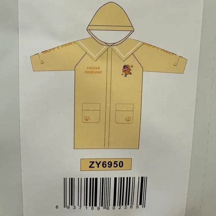 [BUNJANG] Crayon Shin-chan Raincoat XL / <당일발송> 짱구 우비 XL