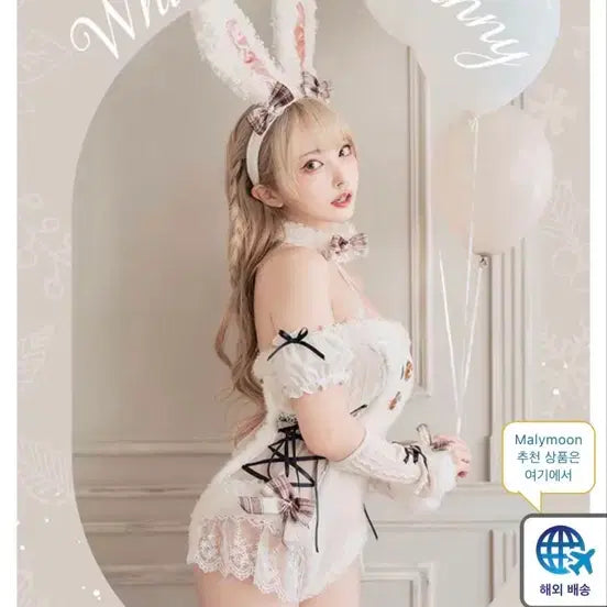 [BUNJANG] Malymoon Knit Bunny Girl Costume - Ivory / 말리문 malymoon 니트 바니걸 아이보리 코스프레 판매