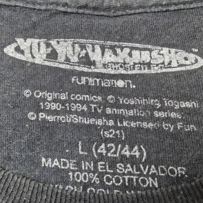 [BUNJANG] Yu Yu Hakusho Official T-Shirt / [L]유유백서 티셔츠 오피셜 -202