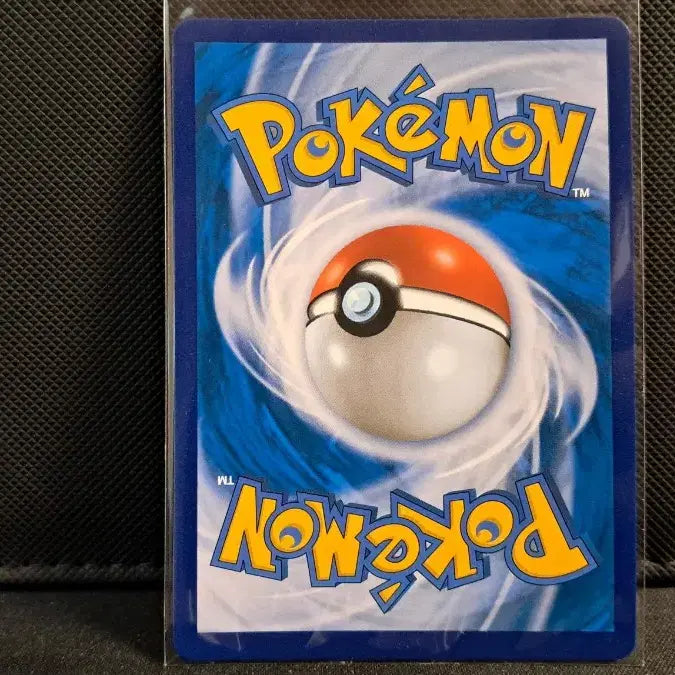 [BUNJANG] Pokemon 25th Anniversary Blacephalon Promo Card / 25주년 블래키 프로모 (포켓몬카드 25주년 블랙키 프로모)