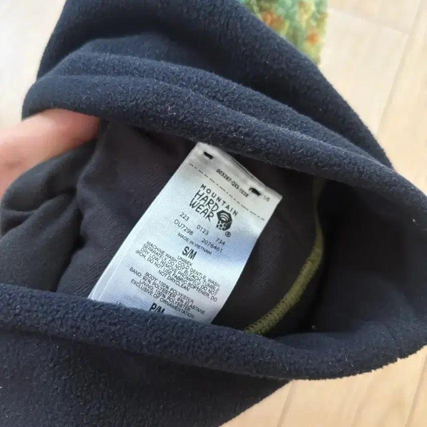 [BUNJANG] Mountain Hardwear x Stussy Fleece Beanie / 마운틴하드웨어 X 스투시 플리스 비니