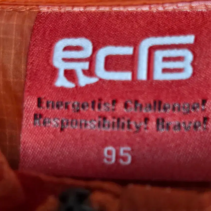 [BUNJANG] RCB Windbreaker Yellow/Orange Size 95 / RCB 바람막이 95사이즈 옐로우/오렌지