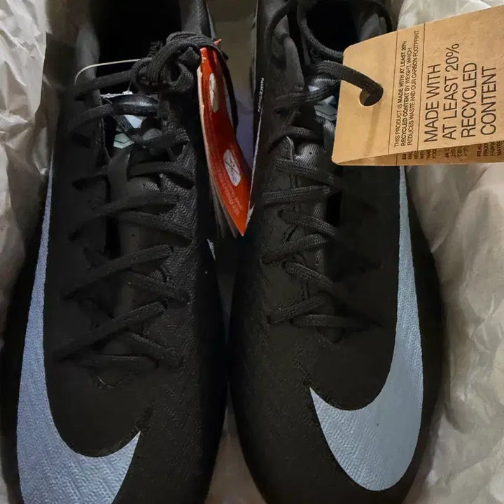 [BUNJANG] Nike Futsal Shoes / 나이키 풋살화