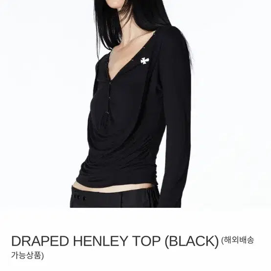 [BUNJANG] 2000 Archives Black Drape Henry Top / 2000아카이브스 드레이프 헨리탑 블랙