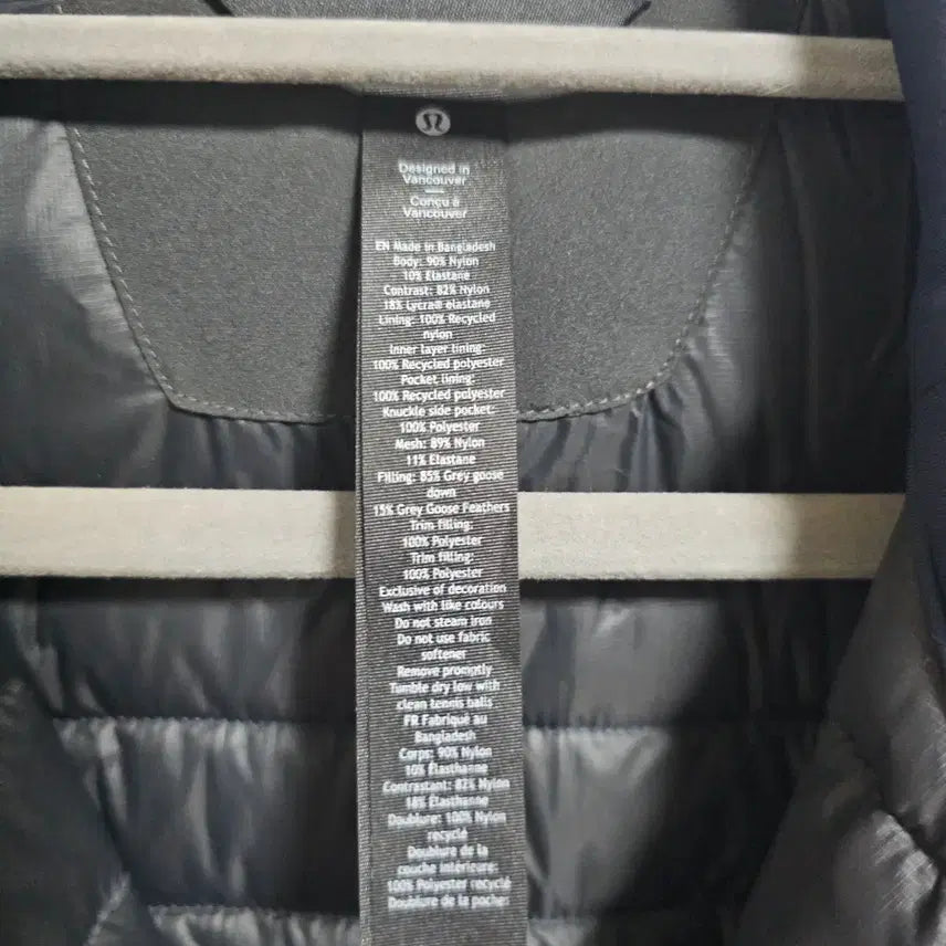 [BUNJANG] Lululemon Down For It All Vest Navy XS / [XS] 룰루레몬 다운 포 올 잇 베스트 - 네이비 (남성 90~95)