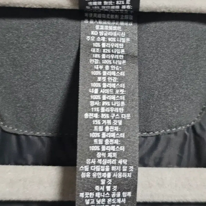 [BUNJANG] Lululemon Down For It All Vest Navy XS / [XS] 룰루레몬 다운 포 올 잇 베스트 - 네이비 (남성 90~95)