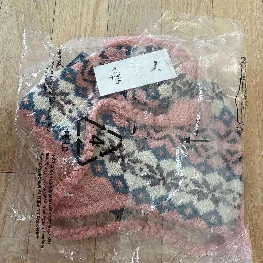[BUNJANG] Puma NOAH Collaboration Beanie / 푸마 NOAH 콜라보 비니
