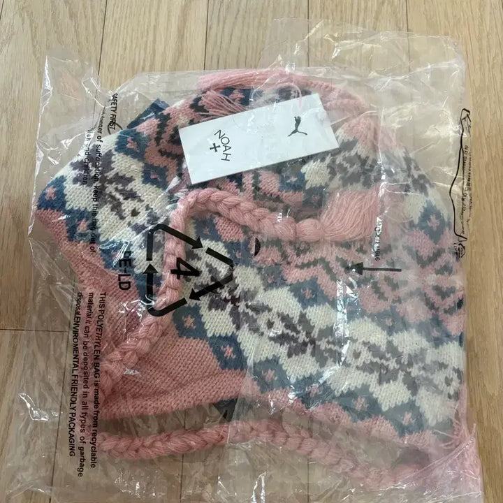 [BUNJANG] Puma NOAH Collaboration Beanie / 푸마 NOAH 콜라보 비니
