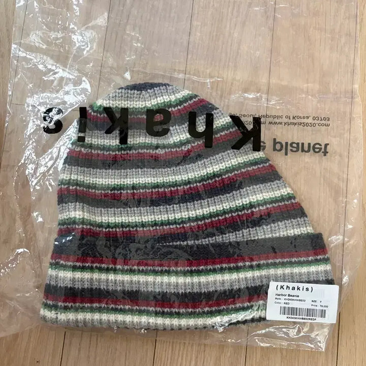 [BUNJANG] Kakis Harbor Beanie / 카키스 하버 비니