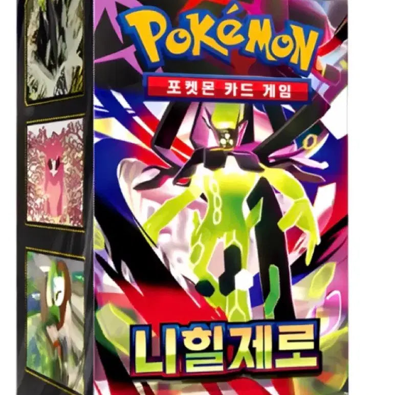 [BUNJANG] Pokemon Nihilzero 1 Box / 포켓몬 카드 니힐제로 1BoX판매 합니다