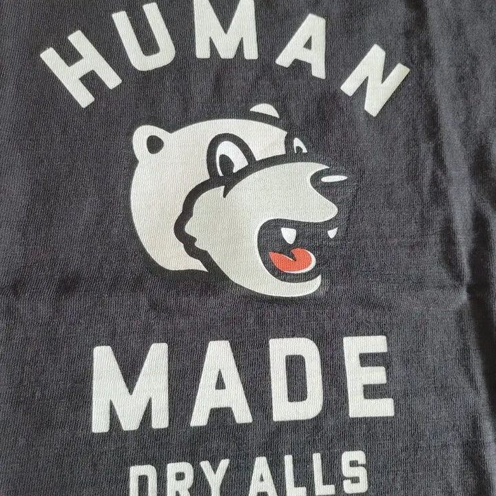 [BUNJANG] Human Made Polar Bear T-Shirt XL / XL 새상품 스트릿의 정점, 휴먼메이드의 감성 폴라베어