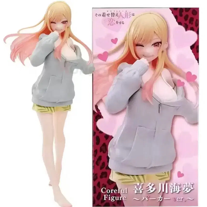 [BUNJANG] My Dress-Up Darling Marin Kitagawa Figure / 그 비스크돌은 사랑을 한다 키타가와 마린 피규어