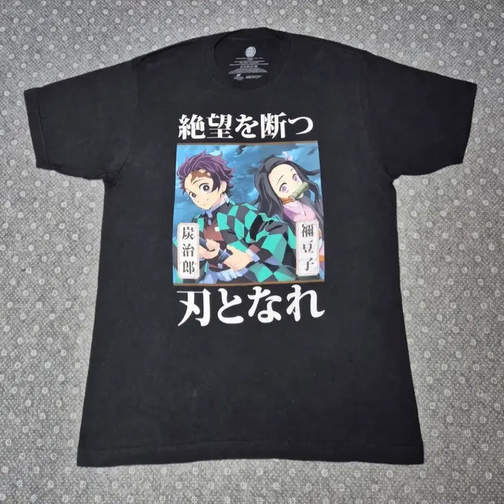 [BUNJANG] Demon Slayer Official T-Shirt / [L]귀멸의 칼날 오피셜 티셔츠  -224