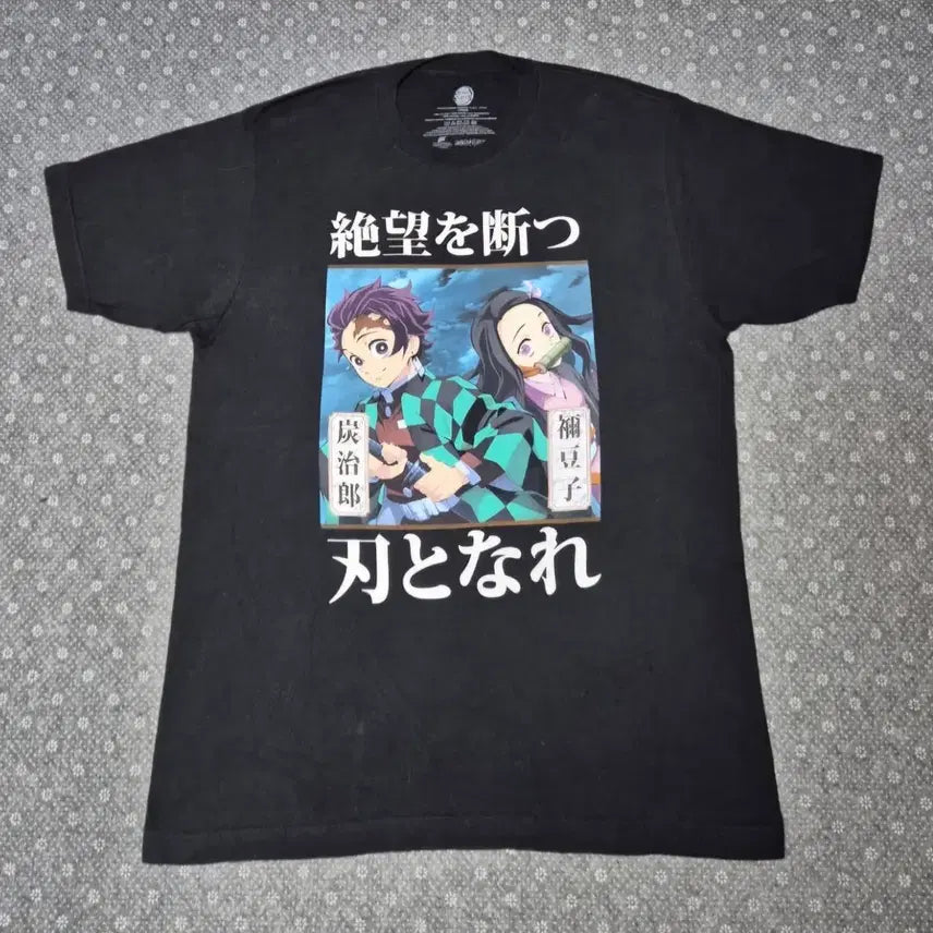 [BUNJANG] Demon Slayer Official T-Shirt / [L]귀멸의 칼날 오피셜 티셔츠  -224
